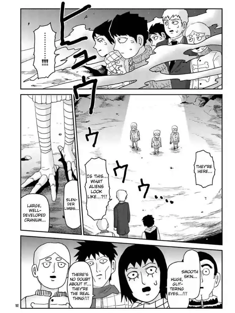 Mob Psycho 100 Chapter 98.11 3